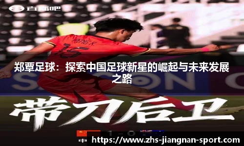 江南体育下载